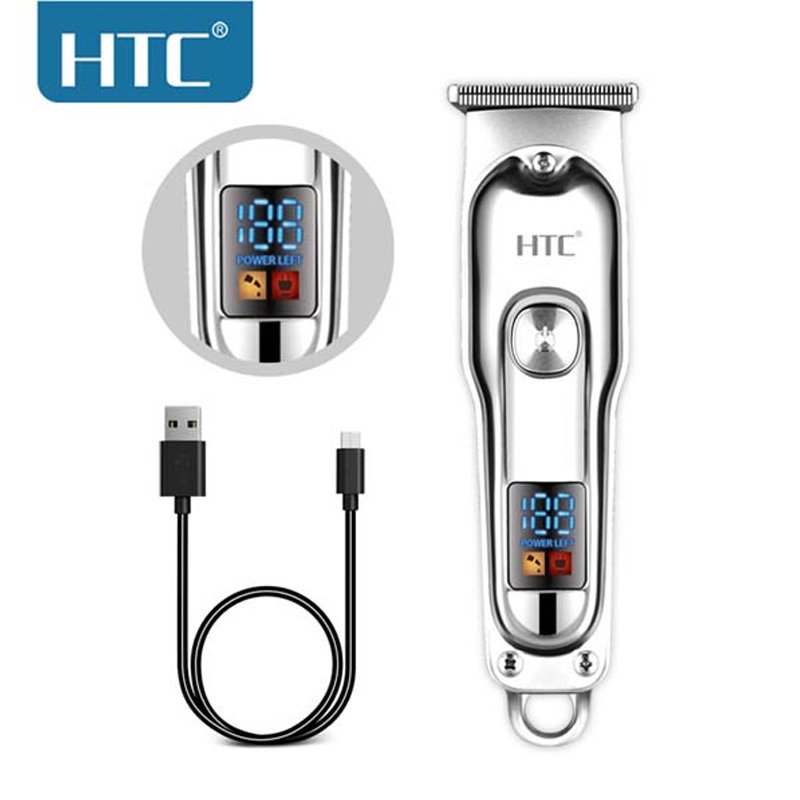 htc-trimmer-at-179