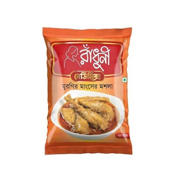 Radhuni Chicken Masala 20gm
