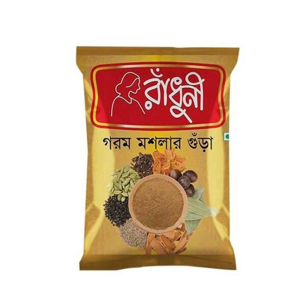 Radhuni Garam Masala 15g